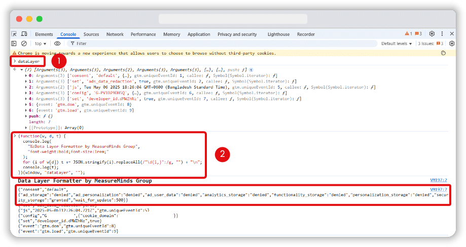 Checking datalayer when consent has not been given